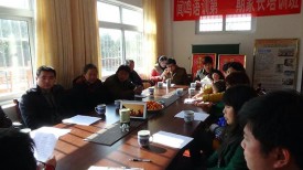 教学园地