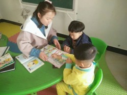 教学园地
