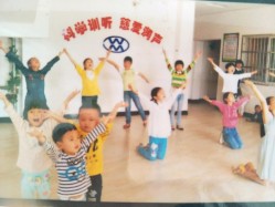 教学园地