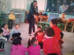 教学园地