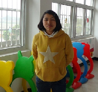 易彩霞