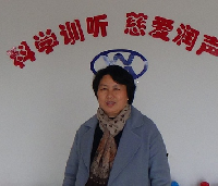周爱东