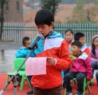 杨文杰