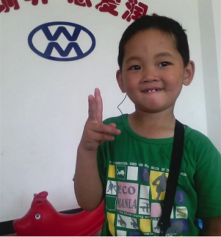 王嘉乐 贵溪阳光幼儿园