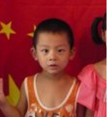 甘志坤