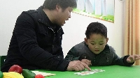 教学园地