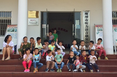 教学园地