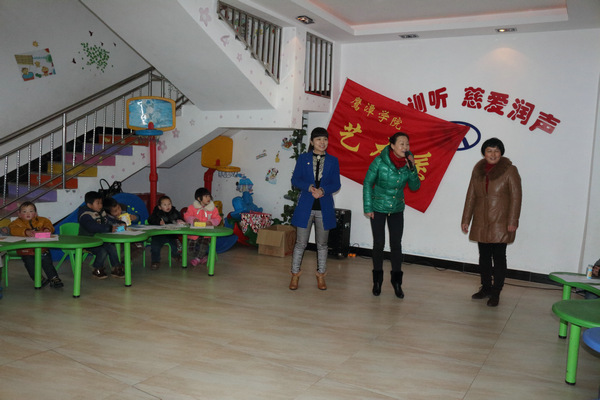 社会活动 
