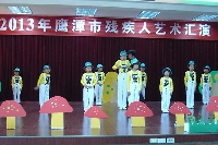 学生表演