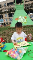 爸爸去哪儿”亲子嘉年华体验活动
