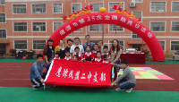 2015年助残活动