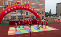 2015年助残日