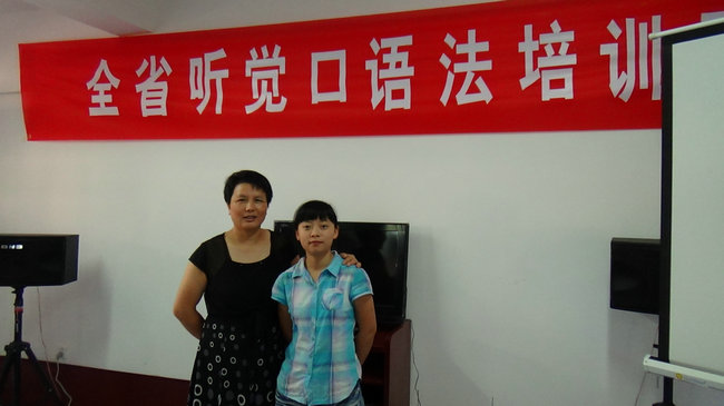 社会活动