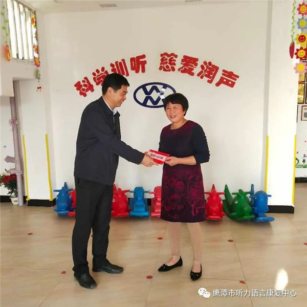 微信图片_20210823170943.jpg