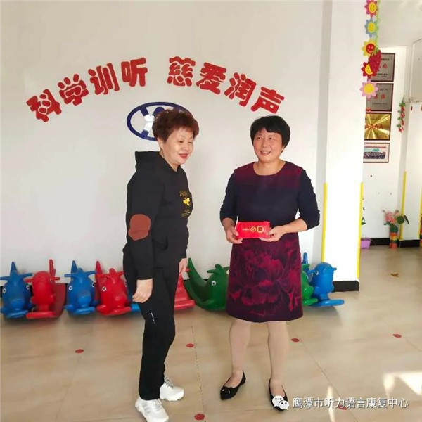 微信图片_20210823170946.jpg