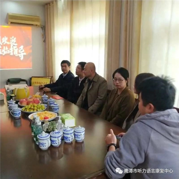微信图片_20210823170956.jpg