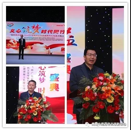微信图片_20210824090327.jpg