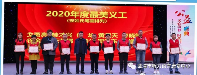 微信图片_20210824090331.png