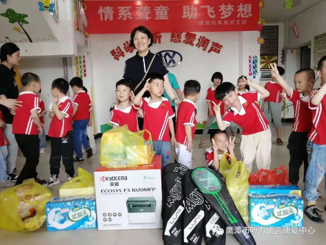 微信图片_20210824091146.jpg