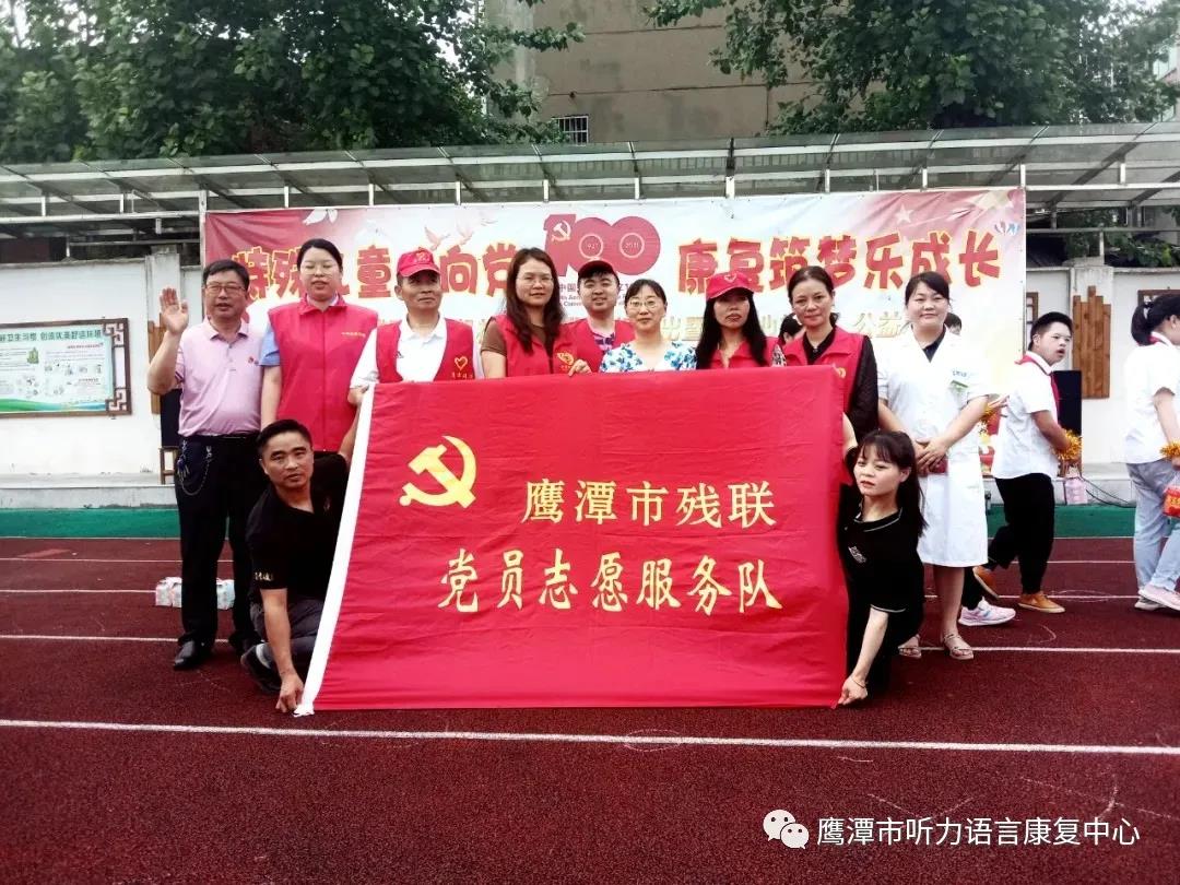 微信图片_20210824091427.jpg