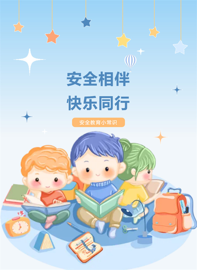 搜狗高速浏览器截图20250113085952.jpg
